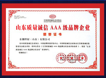 �s�u(y��)�Y�|(zh��)